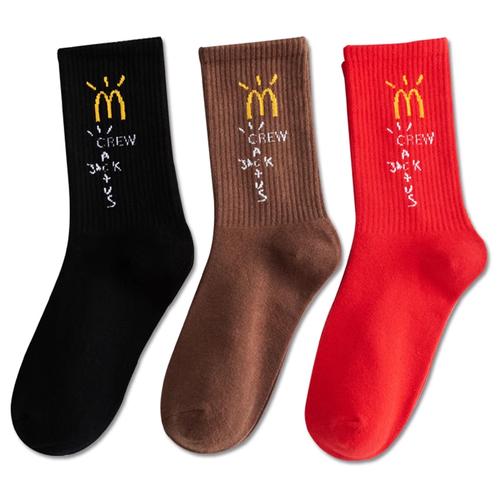 Travis Scott x McDonalds Socks - Closet Spain